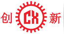 東(dong)莞(guan)市創(chuang)新(xin)機(ji)械(xie)設備有(you)限(xian)公司(si)