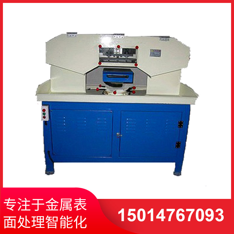 平(ping)麵水磨搖擺拉(la)絲機(ji)