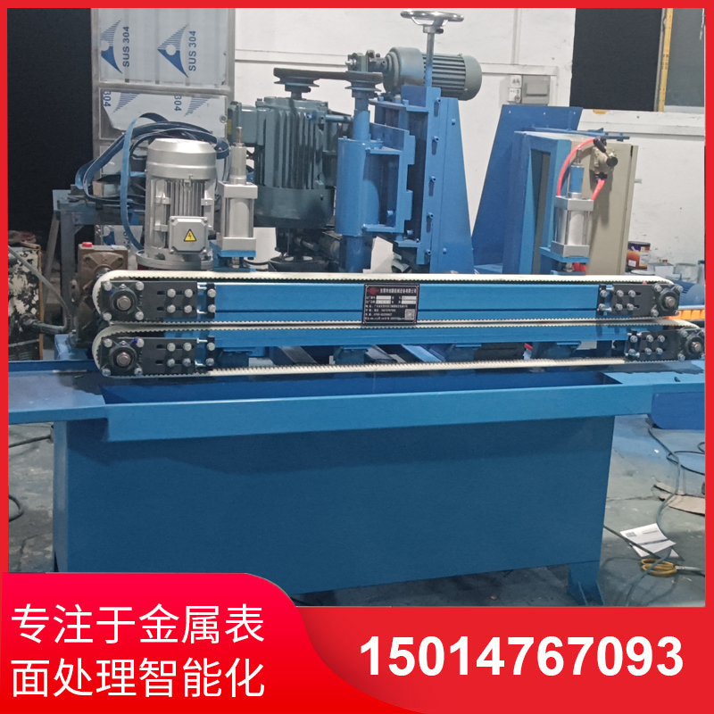 自動側(ce)麵砂(sha)光(guang)機廠傢直(zhi)銷