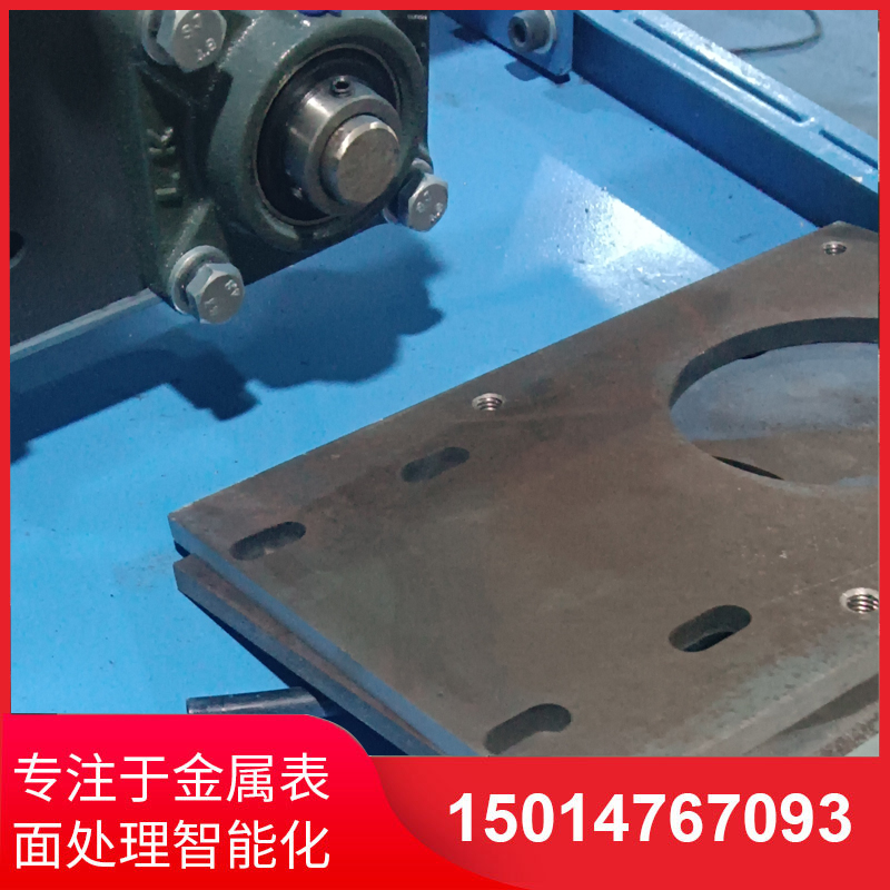 自(zi)動側(ce)麵砂(sha)光機(ji)供(gong)應