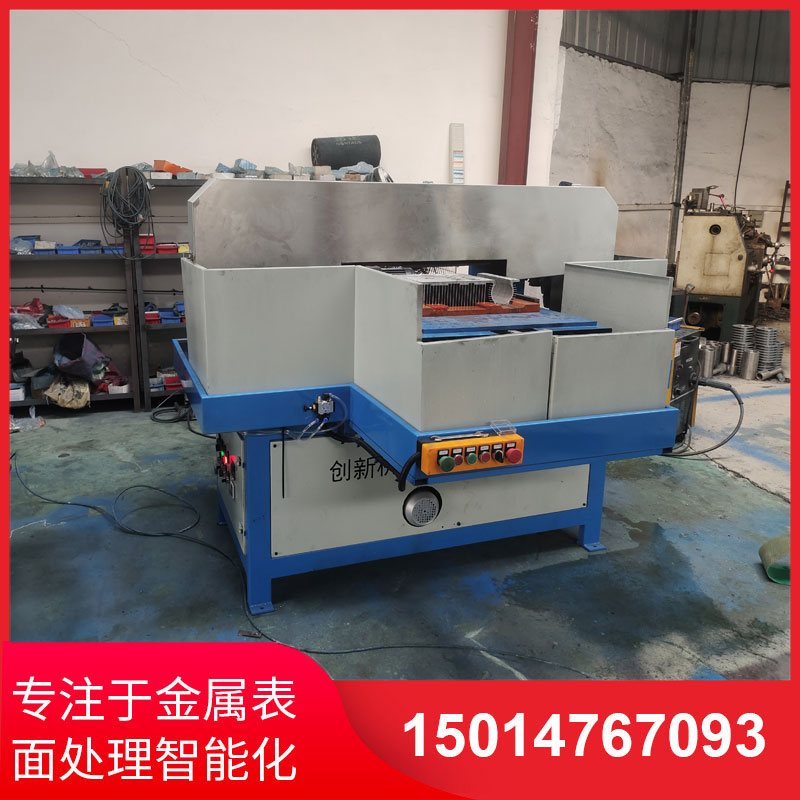 鋁(lv)材直(zhi)紋拉絲機(ji)