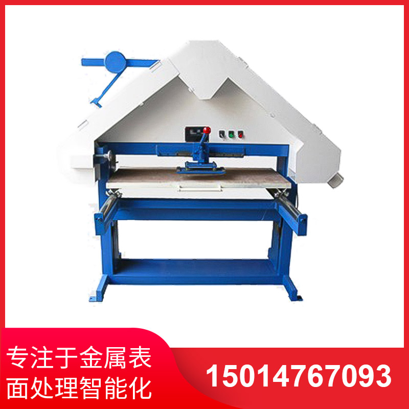 滑軌(gui)式三角拉(la)絲(si)機