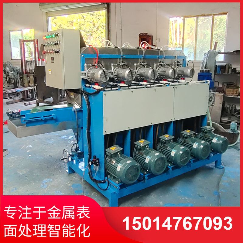 鋁(lv)材(cai)拉(la)絲機直(zhi)銷